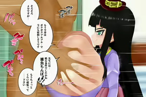 Page 22 of Loli Kyonyuu Paizuri de Shasei shitara Jinsei Shikkaku!! -Seito ni Paizuri Dorei ni Saserareru Watashi- - preview thumbnail