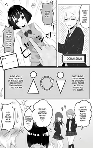 Page 3 of TS Musume-chan Wakarase Nisshii | TS Girl Punishment Journal - preview thumbnail