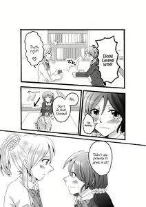 Page 3 of A story about mischievous Eli-chan and Nozomi-chan - preview thumbnail