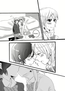 Page 5 of A story about mischievous Eli-chan and Nozomi-chan - preview thumbnail