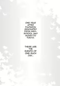Page 3 of Ichinengo no Itazura | Fooling Around, One Year Later - preview thumbnail