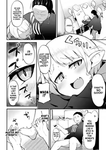 Page 6 of Mesugaki☆Mart - preview thumbnail