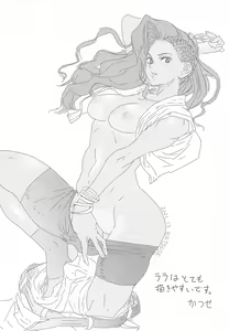 Page 25 of Juri-chan ni Rojiura de XXX sareru Hon - preview thumbnail