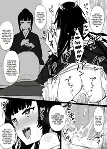Page 6 of Miboujin to Joukyuu Kokumin - preview thumbnail