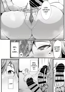 Page 33 of Yurikago - preview thumbnail
