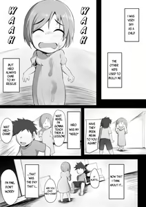 Page 5 of Yurikago - preview thumbnail