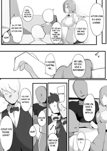 Page 9 of Yurikago - preview thumbnail