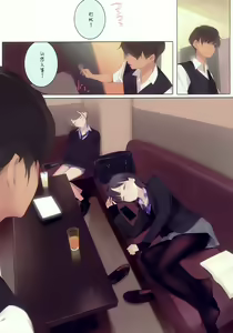 Page 3 of Appealingirls05R - preview thumbnail
