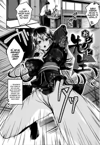 Page 3 of Oshinobi Sensei - preview thumbnail