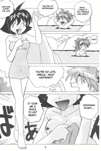 Page 7 of Minimum - preview thumbnail