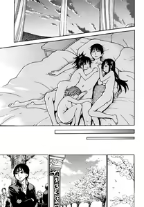 Page 117 of JC Ecchi - preview thumbnail
