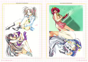 Page 35 of Watsukiya Soushuuhen 6 - preview thumbnail