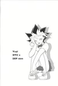 Page 3 of Ookiku naritai - preview thumbnail