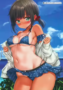 Page 5 of Teitoku no Nakayasumi. Rei - preview thumbnail
