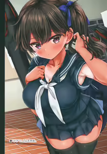 Page 9 of Teitoku no Nakayasumi. Rei - preview thumbnail