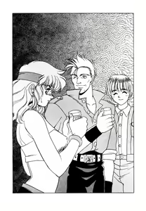 Page 56 of Nessa no Wakusei -Onna Kouankan Kate- - preview thumbnail