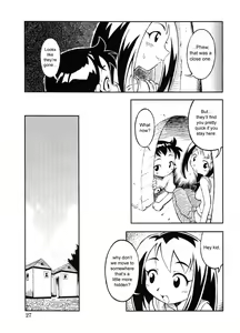 Page 3 of Secret Room - preview thumbnail