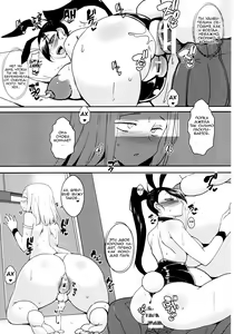 Page 4 of Rakuen In Hime EX - preview thumbnail