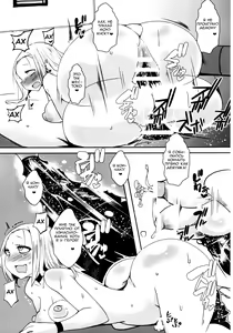 Page 6 of Rakuen In Hime EX - preview thumbnail