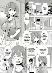 Page 2 of Control Remoto De Parámetros: ¡Eso Hace Que Sea Fácil Tener Sexo Con Chicas! - preview thumbnail