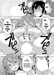 Page 22 of Control Remoto De Parámetros: ¡Eso Hace Que Sea Fácil Tener Sexo Con Chicas! - preview thumbnail