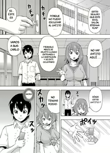 Page 4 of Control Remoto De Parámetros: ¡Eso Hace Que Sea Fácil Tener Sexo Con Chicas! - preview thumbnail