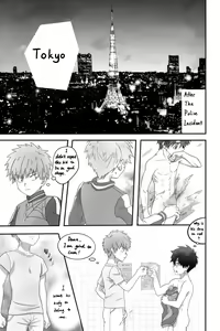 Page 3 of Monster - preview thumbnail