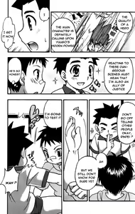 Page 3 of Hero Kakusei | Awakening Hero - preview thumbnail