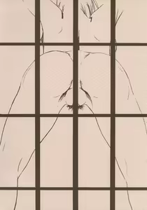 Page 56 of Suna no Kabe - preview thumbnail