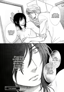 Page 101 of Kuroneko Kareshi no Amaekata - preview thumbnail