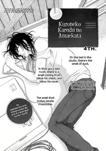 Page 103 of Kuroneko Kareshi no Amaekata - preview thumbnail