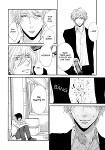 Page 112 of Kuroneko Kareshi no Amaekata - preview thumbnail