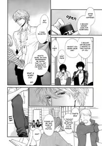 Page 114 of Kuroneko Kareshi no Amaekata - preview thumbnail