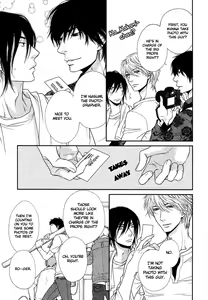 Page 15 of Kuroneko Kareshi no Amaekata - preview thumbnail