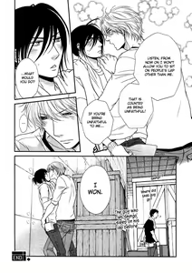 Page 167 of Kuroneko Kareshi no Amaekata - preview thumbnail