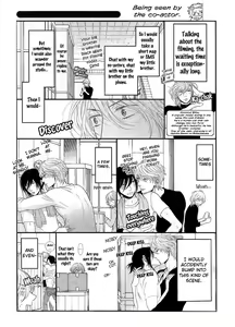 Page 183 of Kuroneko Kareshi no Amaekata - preview thumbnail