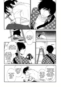 Page 53 of Kuroneko Kareshi no Amaekata - preview thumbnail