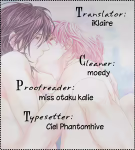 Page 69 of Kuroneko Kareshi no Amaekata - preview thumbnail