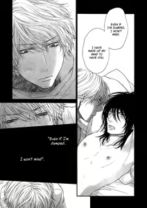 Page 76 of Kuroneko Kareshi no Amaekata - preview thumbnail