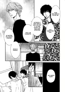 Page 84 of Kuroneko Kareshi no Amaekata - preview thumbnail