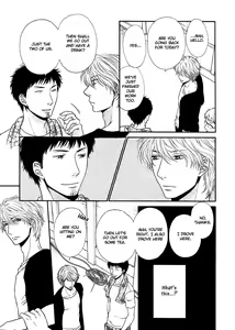Page 86 of Kuroneko Kareshi no Amaekata - preview thumbnail