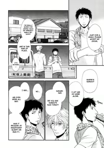 Page 87 of Kuroneko Kareshi no Amaekata - preview thumbnail