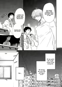 Page 90 of Kuroneko Kareshi no Amaekata - preview thumbnail