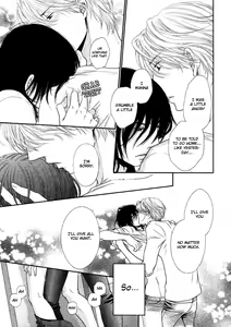Page 94 of Kuroneko Kareshi no Amaekata - preview thumbnail