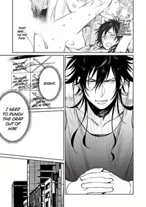 Page 40 of Kono Ore ga, Ahe-goe Nante Dasu Wake ga Nai!! | I'll Never Moan For You!! - preview thumbnail