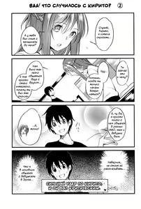 Page 22 of MONSTER HOUSE QUEST -H na Chuumon no Ooi Mise- | Дом Монстров. Квест - preview thumbnail