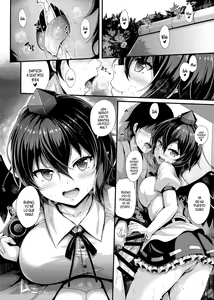 Page 3 of Aya Hame! - preview thumbnail
