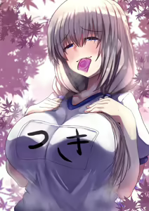 Page 3 of Uzaki Mama ga Eroi - preview thumbnail