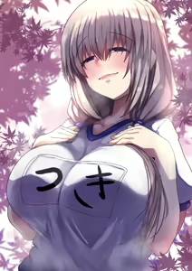 Page 4 of Uzaki Mama ga Eroi - preview thumbnail