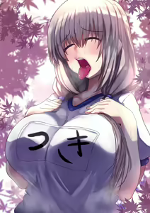 Page 5 of Uzaki Mama ga Eroi - preview thumbnail